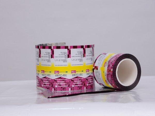 醫(yī)用復(fù)合膜卷材紙卷材鋁箔卷材紙鋁塑卷材自動(dòng)包裝機(jī)卷材