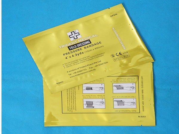 <b>醫(yī)用鍍鋁包裝膜袋的優(yōu)勢(shì)有哪些</b>