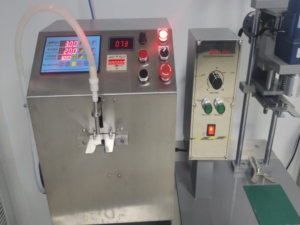 臺式營養(yǎng)制劑灌裝機 液體臺式灌裝機 