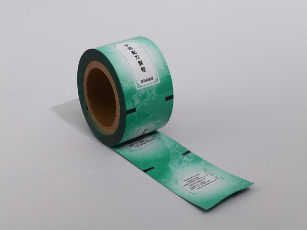 <b>醫(yī)用復(fù)合膜包裝噴印溯源碼</b>