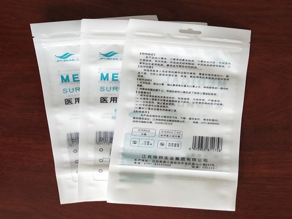 <b>滅菌拉鏈袋的兩個(gè)使用性能優(yōu)勢分析</b>