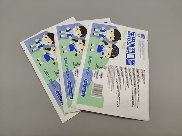 醫(yī)用棉簽紙條拉鏈袋3