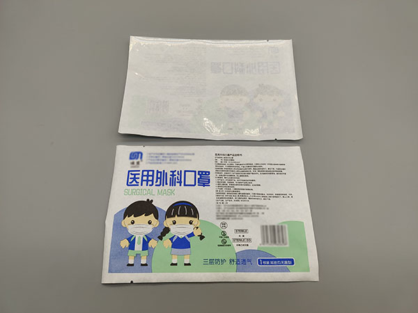 醫(yī)用棉簽紙條拉鏈袋4