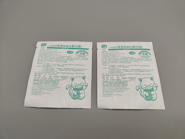 醫(yī)用棉簽紙條拉鏈袋11