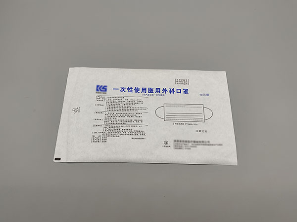 醫(yī)用棉簽紙條拉鏈袋14