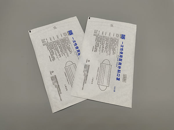 醫(yī)用棉簽紙條拉鏈袋15