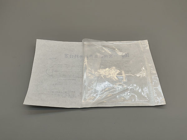 醫(yī)用棉簽紙條拉鏈袋16