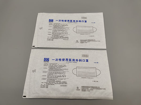 醫(yī)用棉簽紙條拉鏈袋18