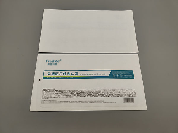 醫(yī)用棉簽紙條拉鏈袋20