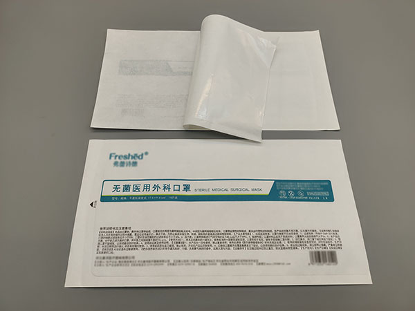 醫(yī)用棉簽紙條拉鏈袋23