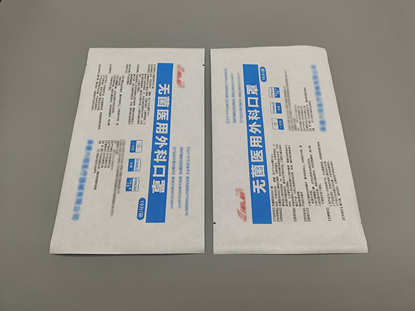 醫(yī)用棉簽紙條拉鏈袋26
