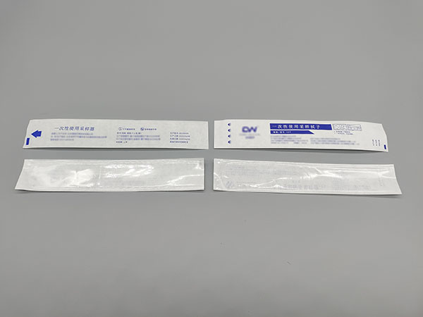一次性采樣試紙袋3