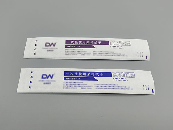 一次性采樣試紙袋10