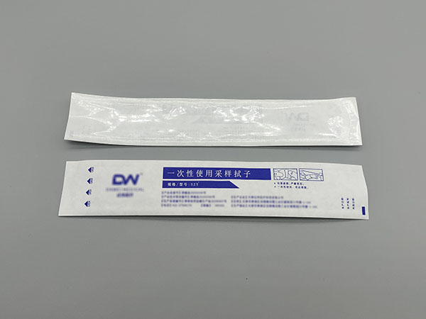 一次性采樣試紙袋11
