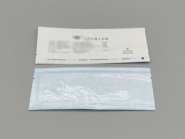 一次性復(fù)合透析紙袋5