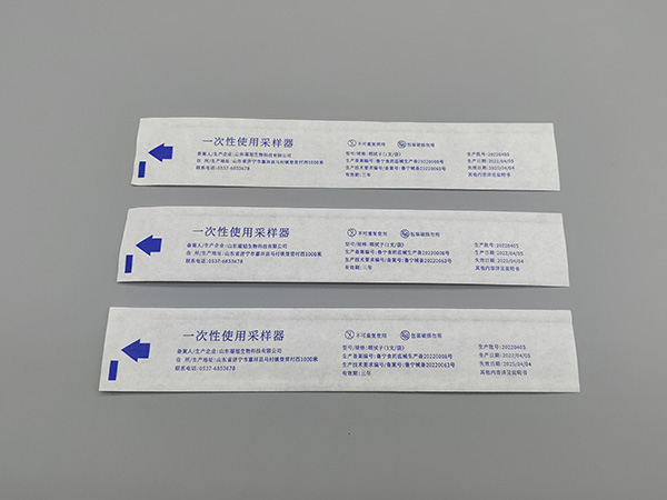 一次性采樣器包裝袋9