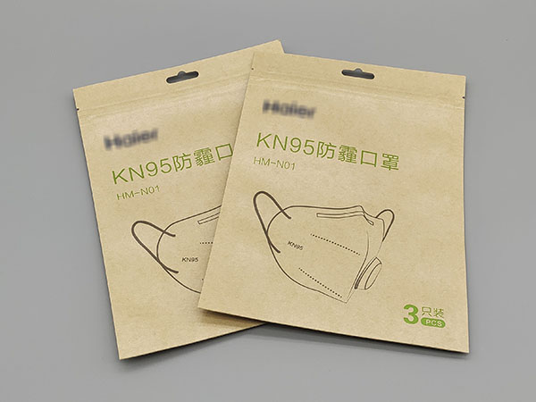 牛皮紙口罩拉鏈袋1