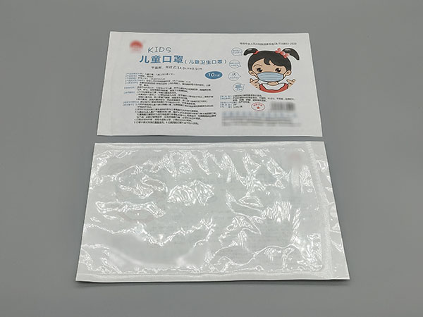 兒童口罩紙塑包裝袋5