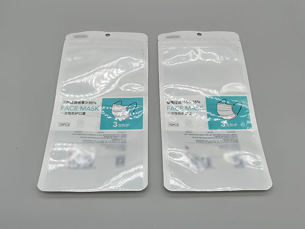 全塑口罩包裝袋2