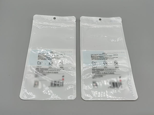 全塑口罩包裝袋4