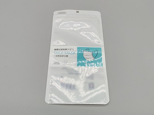 全塑口罩包裝袋6