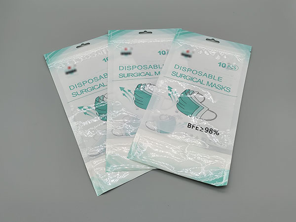 中英文口罩拉鏈袋1