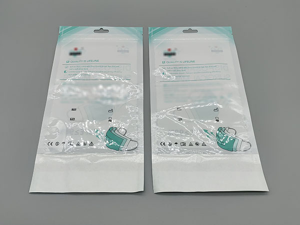 中英文口罩拉鏈袋4