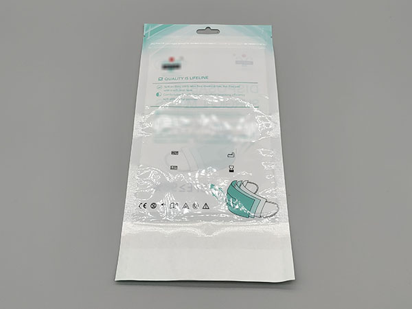 中英文口罩拉鏈袋5