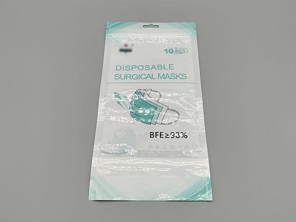 中英文口罩拉鏈袋6