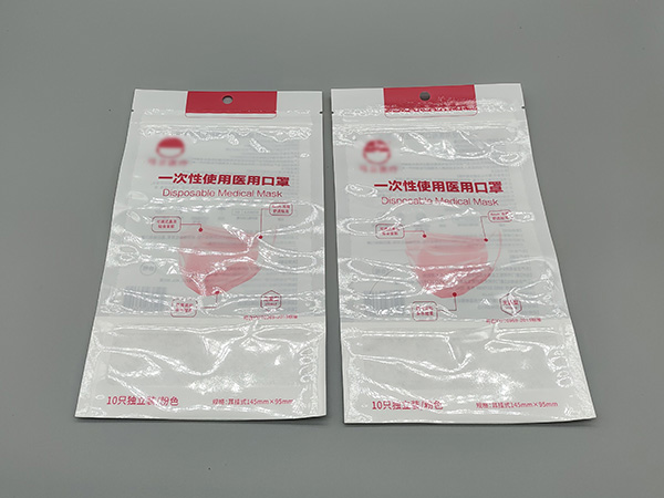 一次性使用醫(yī)用外科口罩袋6