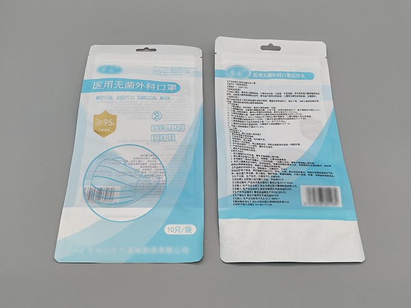 醫(yī)用無菌外科口罩袋4
