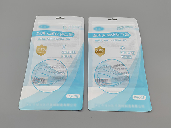 醫(yī)用無菌外科口罩袋5
