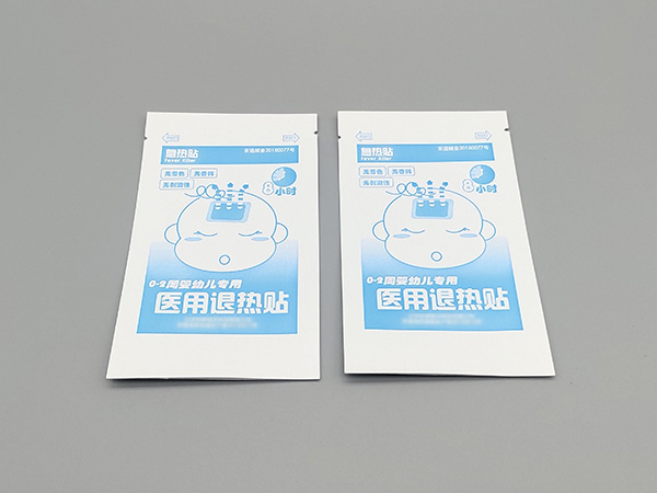 醫(yī)用退熱貼袋1