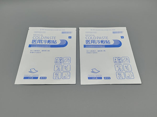 醫(yī)用冷敷貼袋2