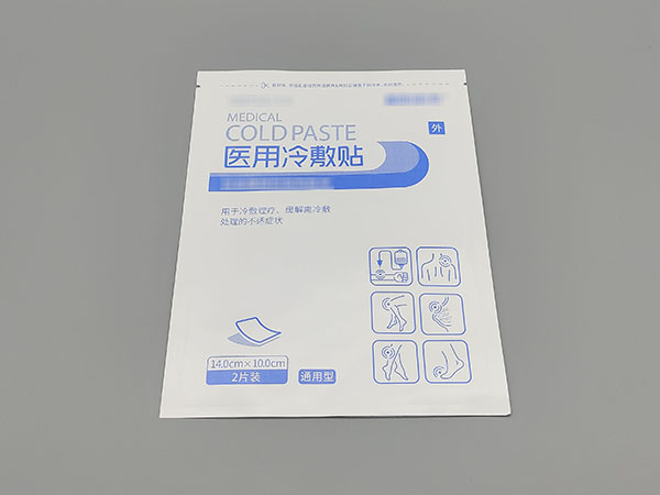 醫(yī)用冷敷貼袋6
