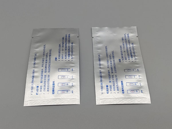自測卡鋁箔袋3