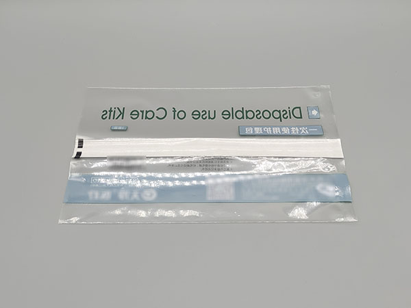 醫(yī)用護理包透析袋6