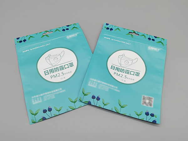 醫(yī)用護理包透析袋1