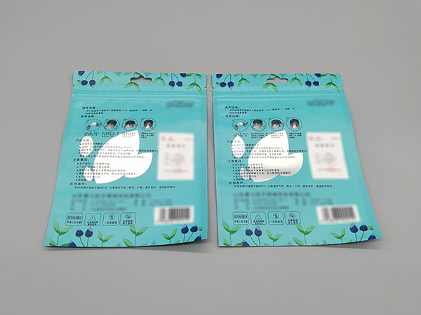 醫(yī)用護理包透析袋4