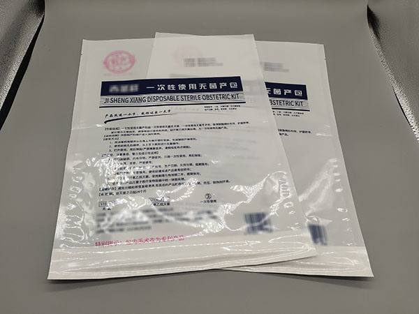 防護(hù)服頂頭袋1