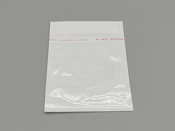 醫(yī)院門診用內(nèi)服藥袋4