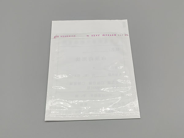 醫(yī)院門診用內(nèi)服藥袋7